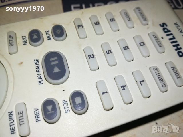 PHILIPS DVD REMOTE 1807231008, снимка 18 - Дистанционни - 41582824
