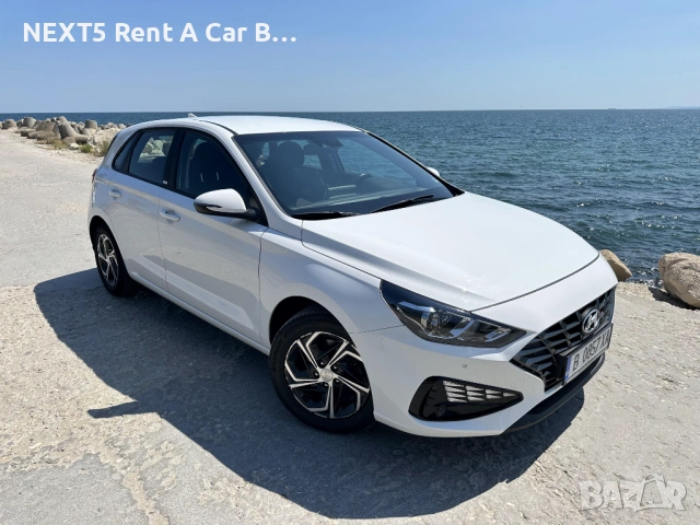 От 20€ ден. Коли под наем в София. От 20 Евро. Rent a Car with NEXT5-Fast & Easy!, снимка 2 - Транспорт под наем - 53060869