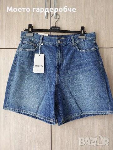Нови дамски къси дънки на Colins