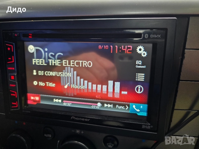 Pioneer AVH -X490 DAB мултимедия, снимка 3 - Аксесоари и консумативи - 51984263