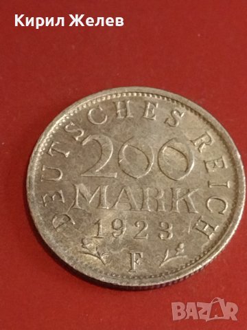 Две монети 200 марки 1923г. Германия Ваймарска република за КОЛЕКЦИОНЕРИ 32054, снимка 2 - Нумизматика и бонистика - 44349018