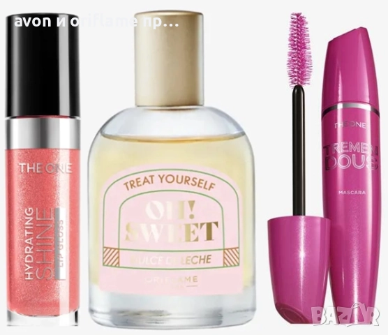 Подаръчен комплект от ORIFLAME