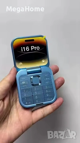 ПРОМО!! Сгъваем мобилен телефон I-16 Pro Flip Mobile Phone , снимка 4 - Други - 53279967