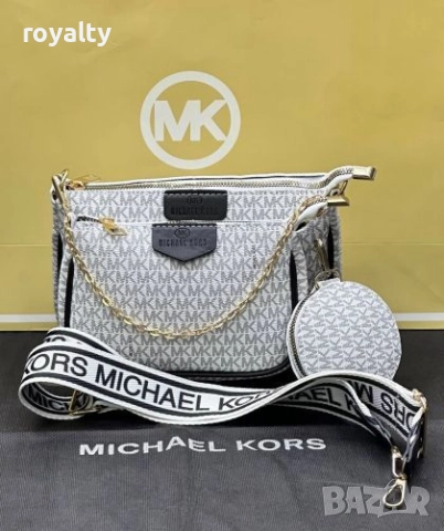 Michael Kors Дамска Кожена Чанта с Портмоне 