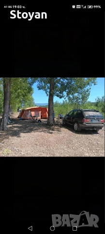 Ремарке, снимка 2 - Ремаркета - 53564783