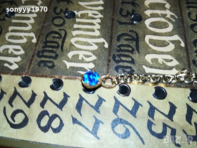 немски календар-внос германия 2703231149, снимка 16 - Антикварни и старинни предмети - 40150368