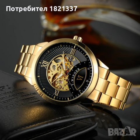 Луксозен мъжки часовник, снимка 1 - Луксозни - 36006092