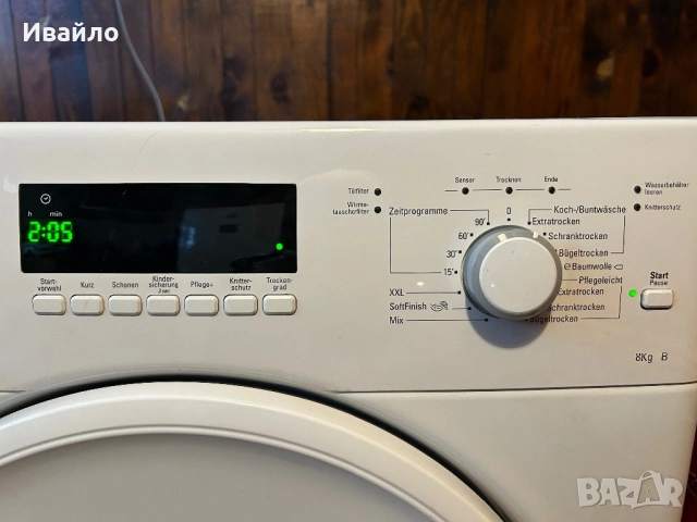 Кондензна сушилня Bauchnecht 8 kg, снимка 2 - Сушилни - 53234848