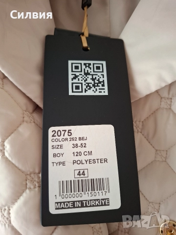 Дълго яке с яка от лисица , снимка 6 - Якета - 52566902