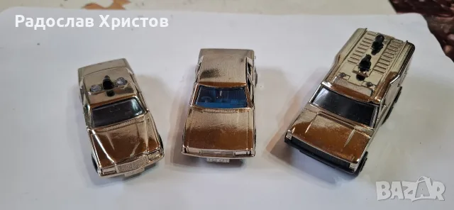 Български мачбокс.