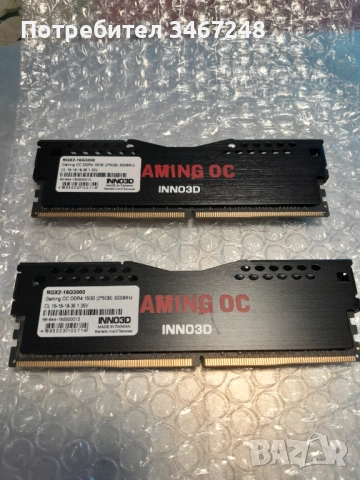 INNO3D ddr4