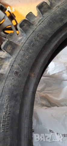 гума за кросов мотор, снимка 3 - Гуми и джанти - 53496181