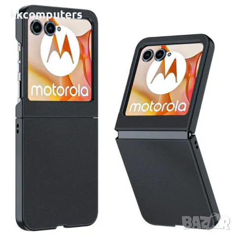 Motorola Razr 60 Ултра Тънък Твърд Калъф с Кожено Покритие и Протектор, снимка 2 - Резервни части за телефони - 50223041