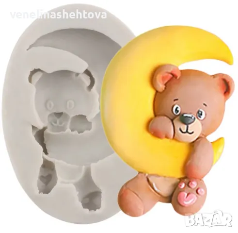 Мече с луна полумесец силиконов молд форма за фондан шоколад гипс