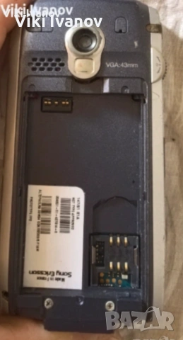 Sony ericson P900, снимка 5 - Други - 53748503