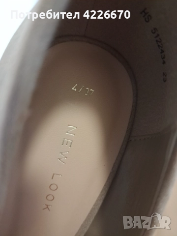 Официални обувки на ток, снимка 5 - Дамски обувки на ток - 52573295