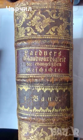 Стари немски молитвени книги , снимка 6 - Колекции - 55725240