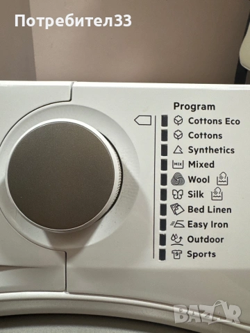 Сушилня AEG модел T8DBG48S, снимка 5 - Сушилни - 53485122