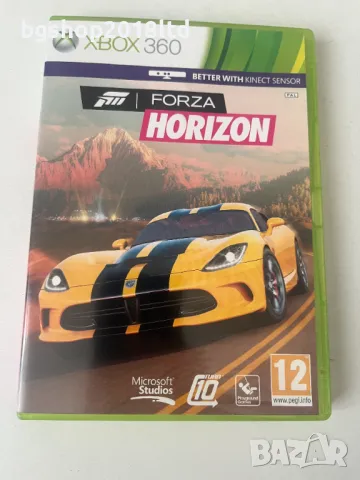 Forza Horizon за Xbox 360/Xbox one 