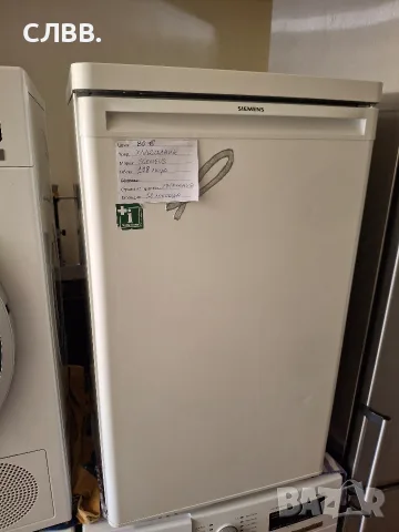 Продавам хладилник SIEMENS 