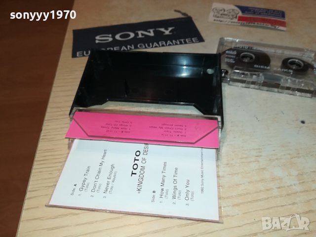 TOTO-ORIGINAL TAPE 2306230832, снимка 18 - Аудио касети - 41326962