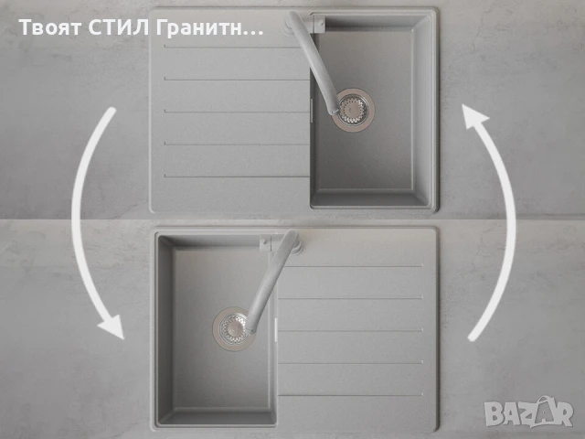 Сив кухненска мивка от гранит Копенхаген 40 Top 700х500, снимка 5 - Мивки - 50860918
