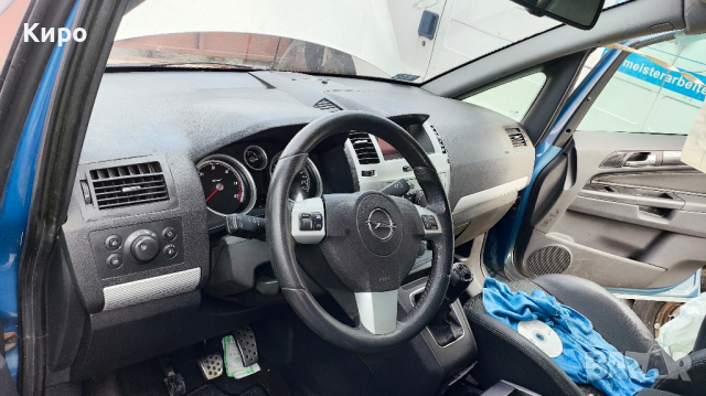 Опел Зафира Б 1.9 CDTi НА ЧАСТИ, снимка 2 - Автомобили и джипове - 44701160