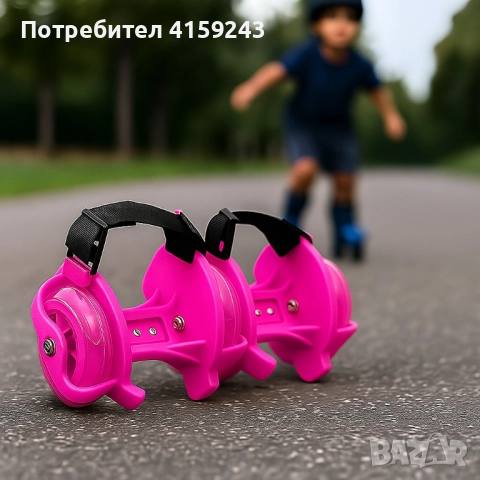 LED ролери за обувки - Регулируеми, снимка 2 - Други - 51628910