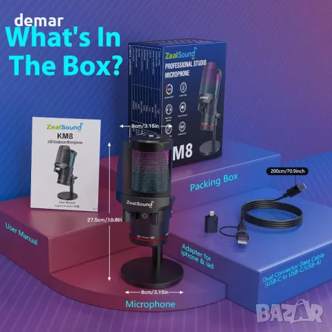 USB микрофон за игри ZealSound, кондензаторен микрофон с шумопотискане, с RGB светлина, снимка 7 - Микрофони - 48496941