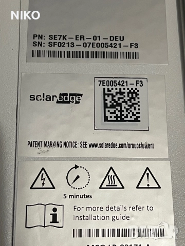 SolarEdge SE7k 3-фазов инвертор, снимка 4 - Друга електроника - 52204129