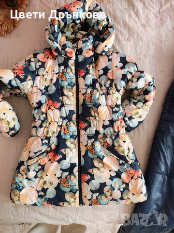 зимен сет , снимка 2 - Детски комплекти - 53590554