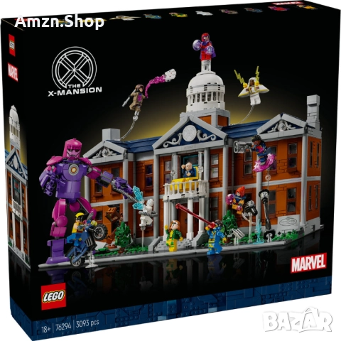 Lego 76294 Х-мен: Замъкът Х , X-Men: The X-Mansion 76294 | Marvel |