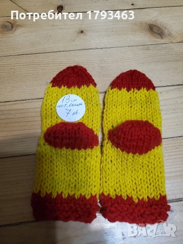 Ръчно плетени детски гети, снимка 11 - Детски комплекти - 49250231