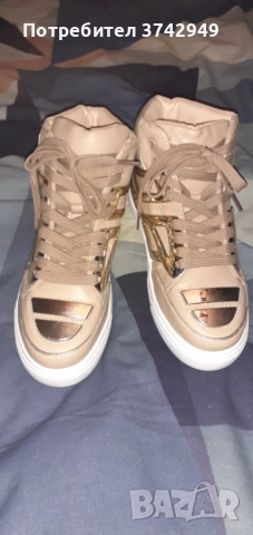 Топли обувки