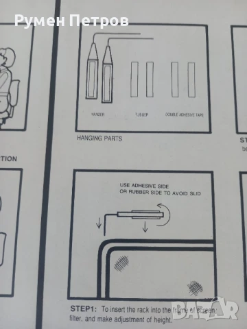 Филтри за монитор, нови., снимка 6 - Антикварни и старинни предмети - 51118684