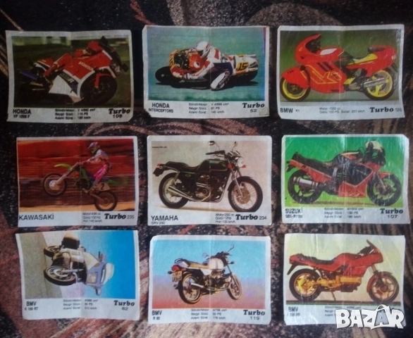 Картинки от дъвки турбо , снимка 5 - Колекции - 52476410