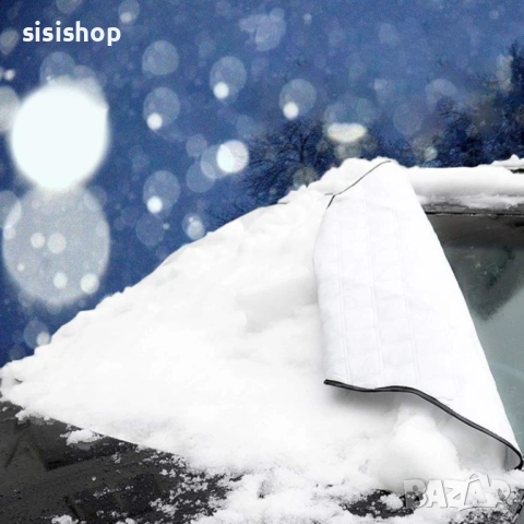 Защитно покривало за автомобил 2 в 1: Ефективна термозащита срещу лед, сняг и силно слънце 2515, снимка 7 - Аксесоари и консумативи - 53610331