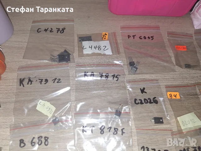 TDA-свляни от работеща аудио техника , снимка 11 - Други - 56340635