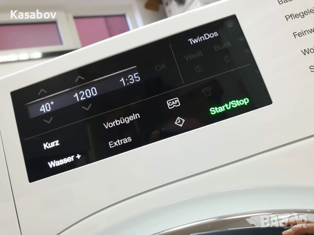 Miele 1600rpm Wi-Fi TwinDos Подсветка Пералня Миеле 12м Гаранция, снимка 2 - Перални - 53409135