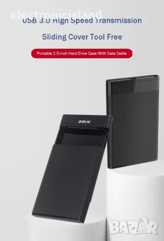 Външна Кутия USB 3.0 за 2.5 инчов харддиск SATA HDD SSD адаптер 2 TB