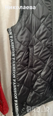 Макси Елек Олекотен -шушляк!, снимка 4 - Елеци - 52098092