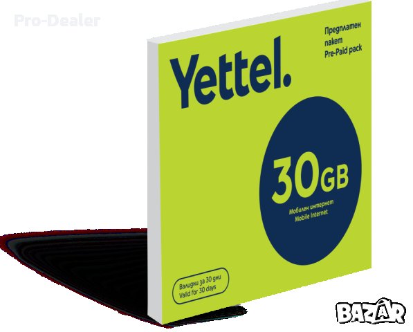 Неограничени MB ЙЕТТЕЛ Предплатен стартов пакет Мобилен интернет 30 GB сим карта / sim card, снимка 3 - Карти памет - 41508998