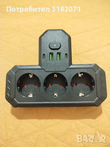 Разклонител с нощна лампа,с 3 опции на светене