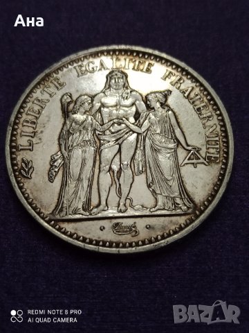 10 франка 1966 година сребро 