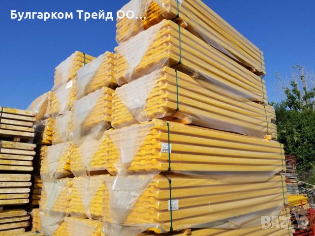 Тегери Н20 (произведени в ЕС) - марки Реттенмайер