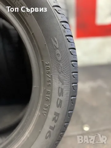 205 55 16, Летни гуми, Pirelli CinturatoP7, 4 броя, снимка 8 - Гуми и джанти - 49700340