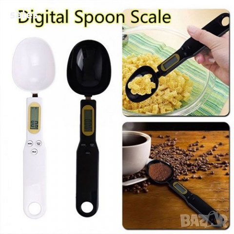 Дигитална мерителна лъжица DIGITAL SPOON SCALE, снимка 1 - Други - 34052773