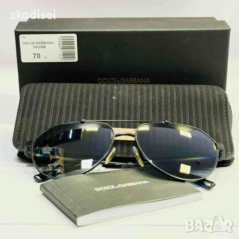Очила Dolce & Gabbana DG2288