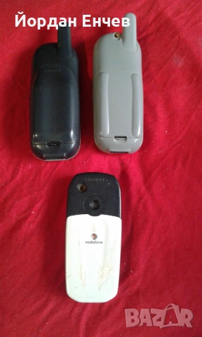 Exclusive Promo SIEMENS, снимка 2 - Siemens - 53646763