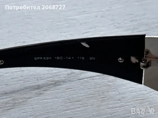 Prada очила, снимка 3 - Слънчеви и диоптрични очила - 48096261